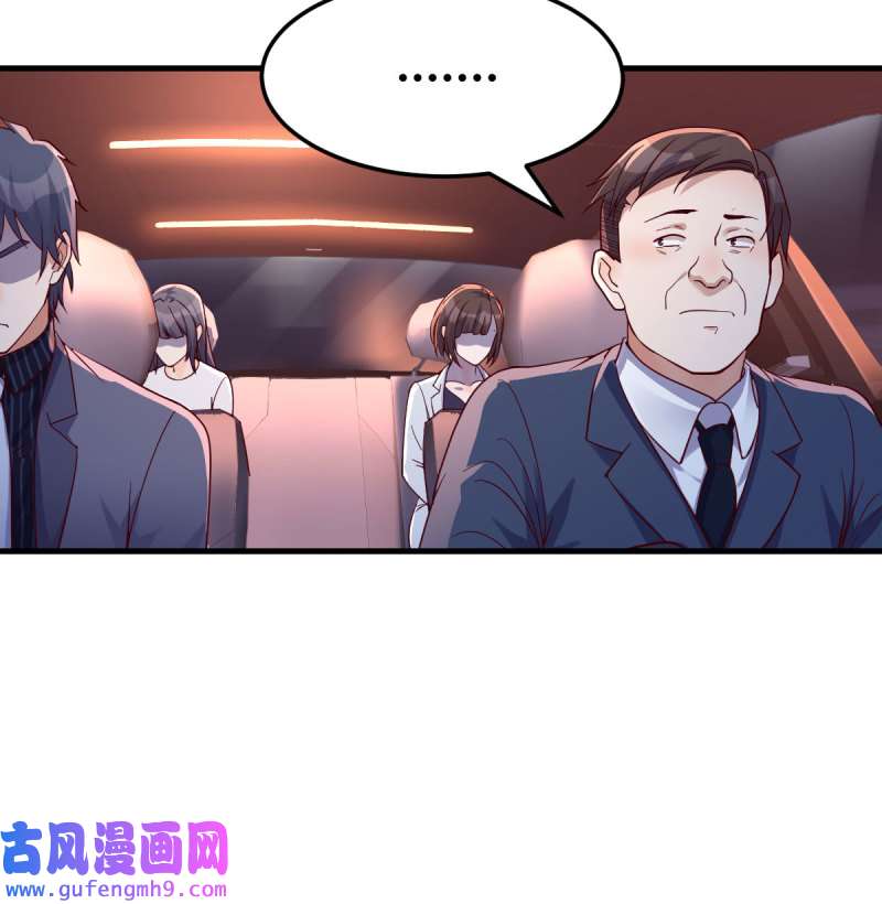 家有双生女友089 想找却又害怕见面