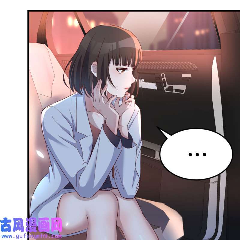 家有双生女友089 想找却又害怕见面