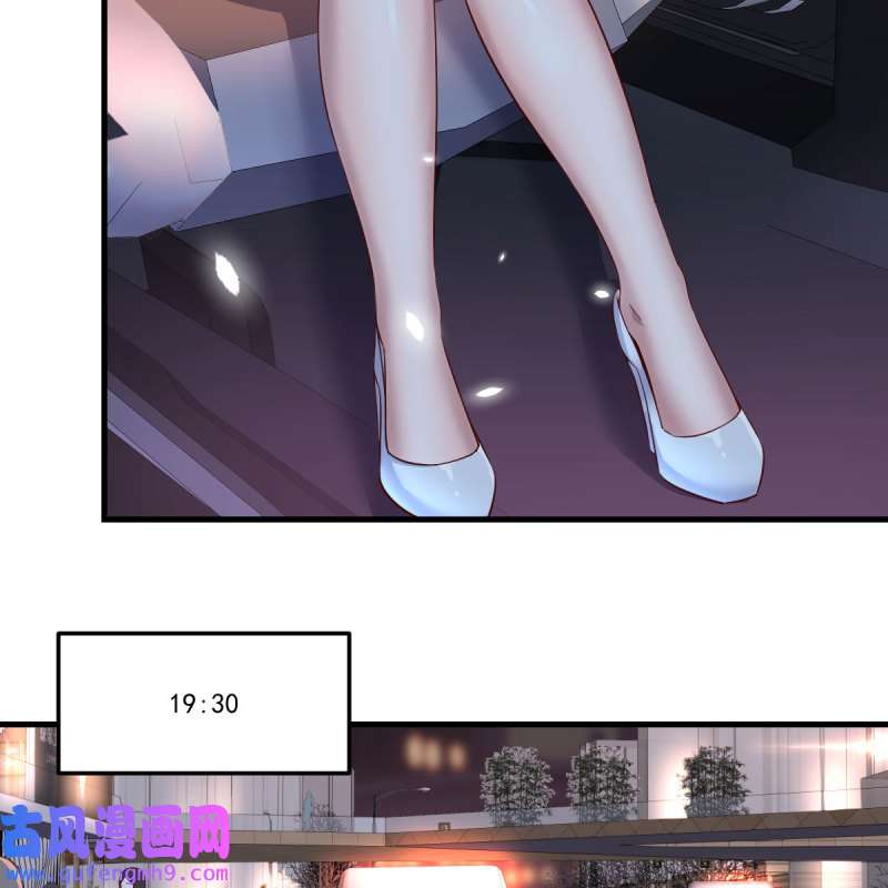 家有双生女友089 想找却又害怕见面