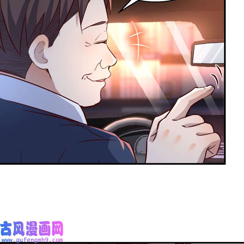 家有双生女友089 想找却又害怕见面
