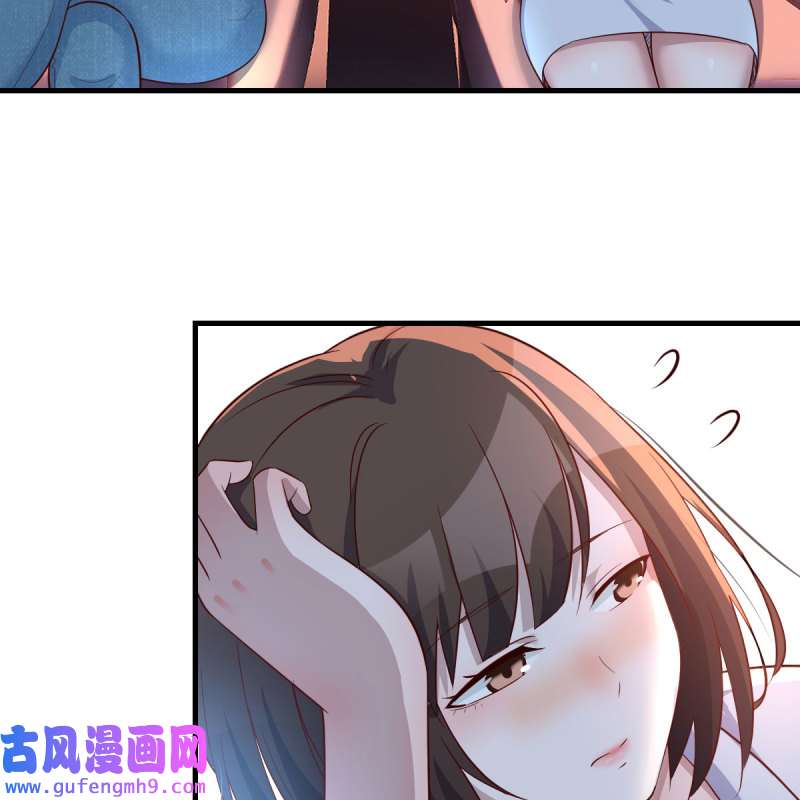 家有双生女友089 想找却又害怕见面