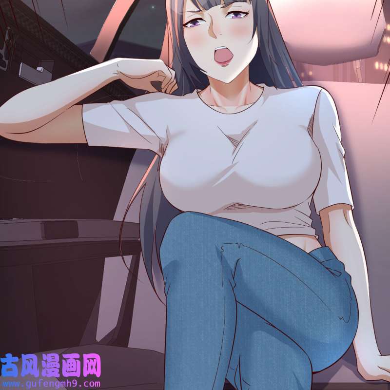 家有双生女友089 想找却又害怕见面