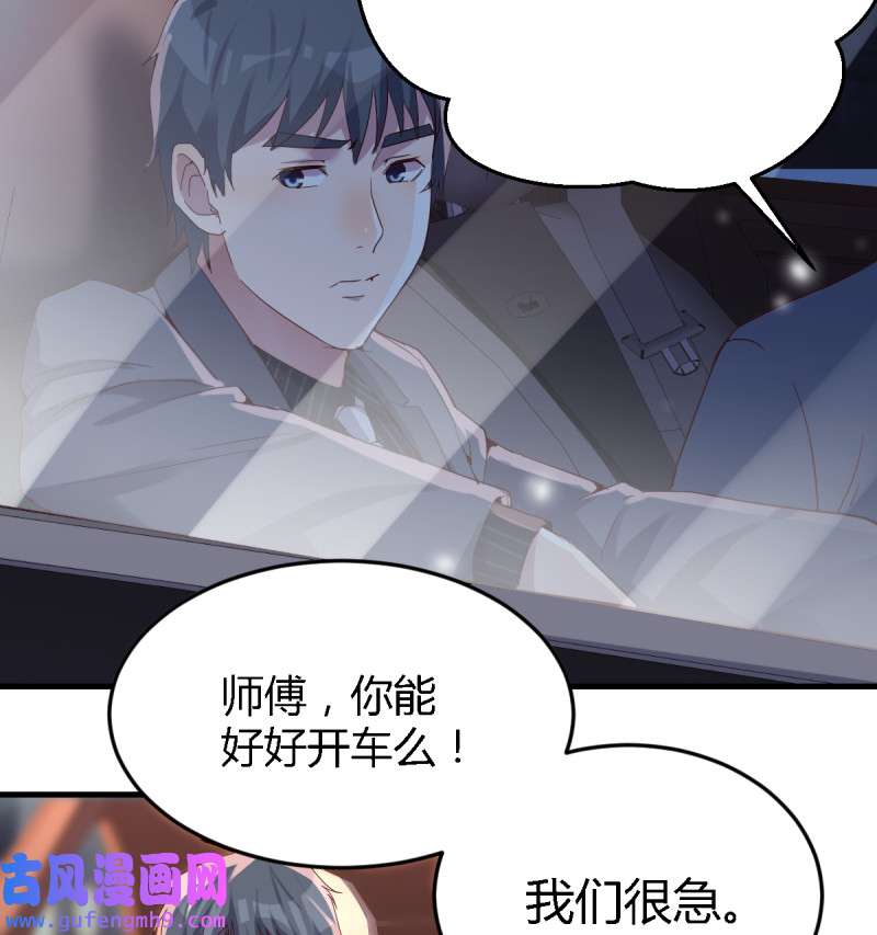 家有双生女友090 开始梳理话忆