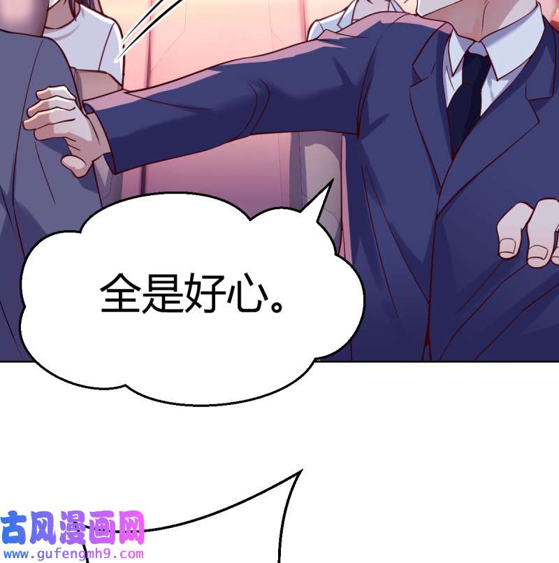 家有双生女友090 开始梳理话忆
