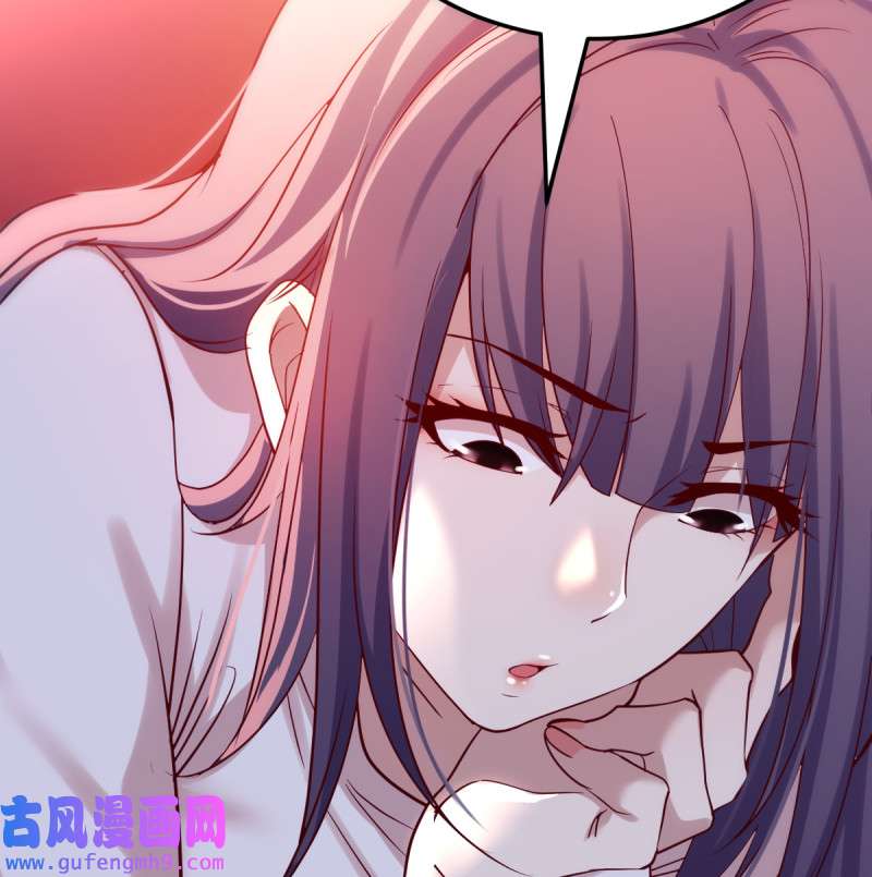 家有双生女友090 开始梳理话忆