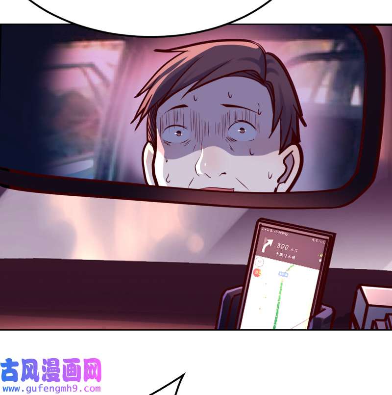 家有双生女友090 开始梳理话忆