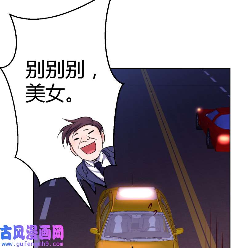 家有双生女友090 开始梳理话忆