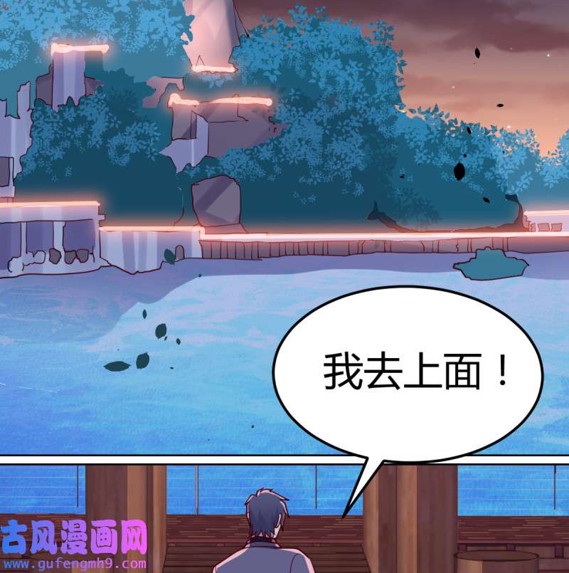 家有双生女友090 开始梳理话忆