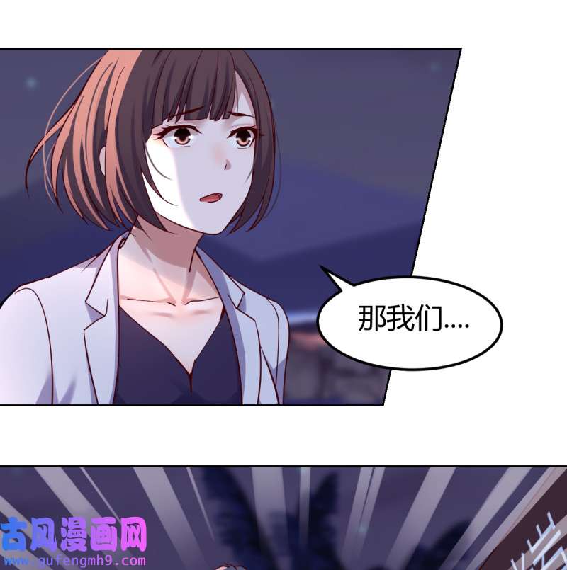 家有双生女友090 开始梳理话忆