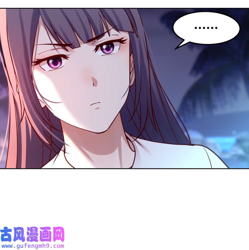 家有双生女友090 开始梳理话忆