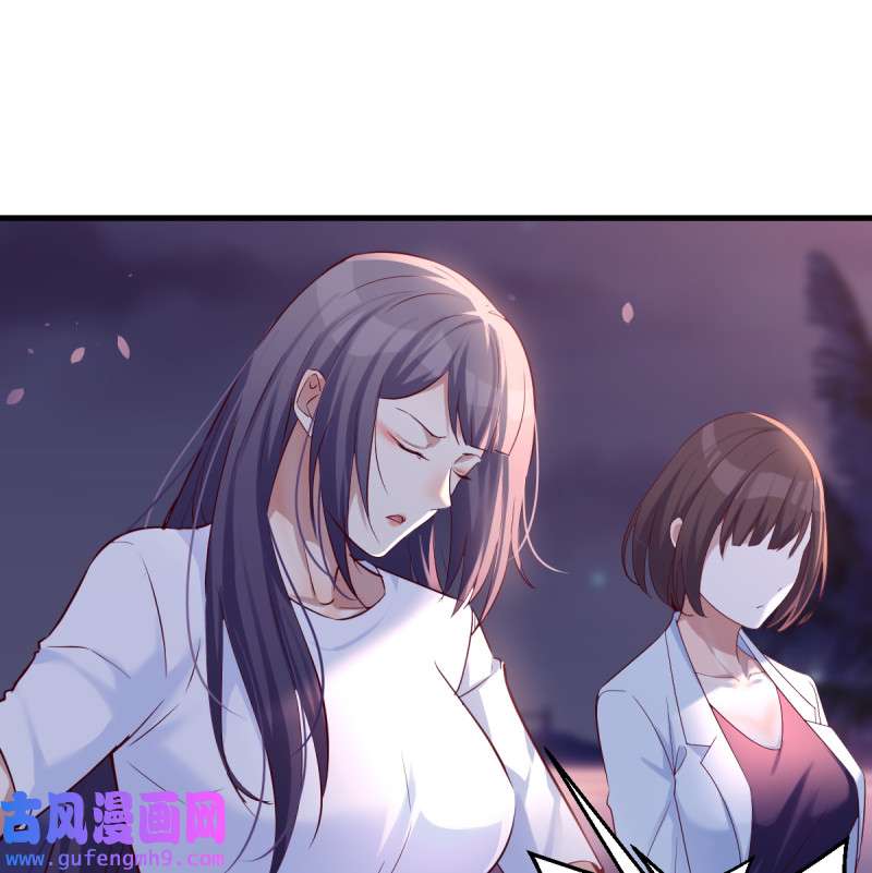 家有双生女友090 开始梳理话忆
