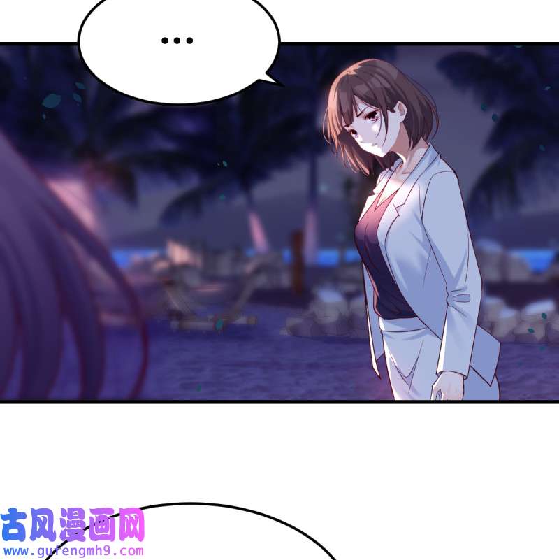 家有双生女友090 开始梳理话忆