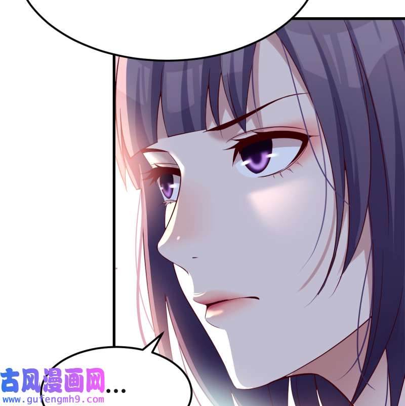 家有双生女友090 开始梳理话忆