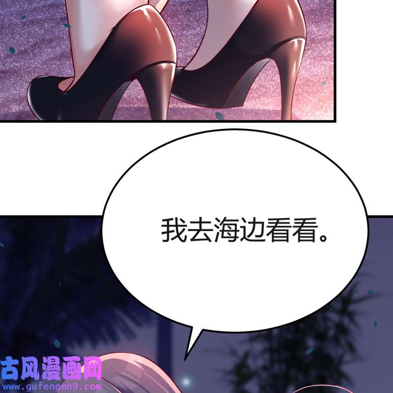 家有双生女友090 开始梳理话忆