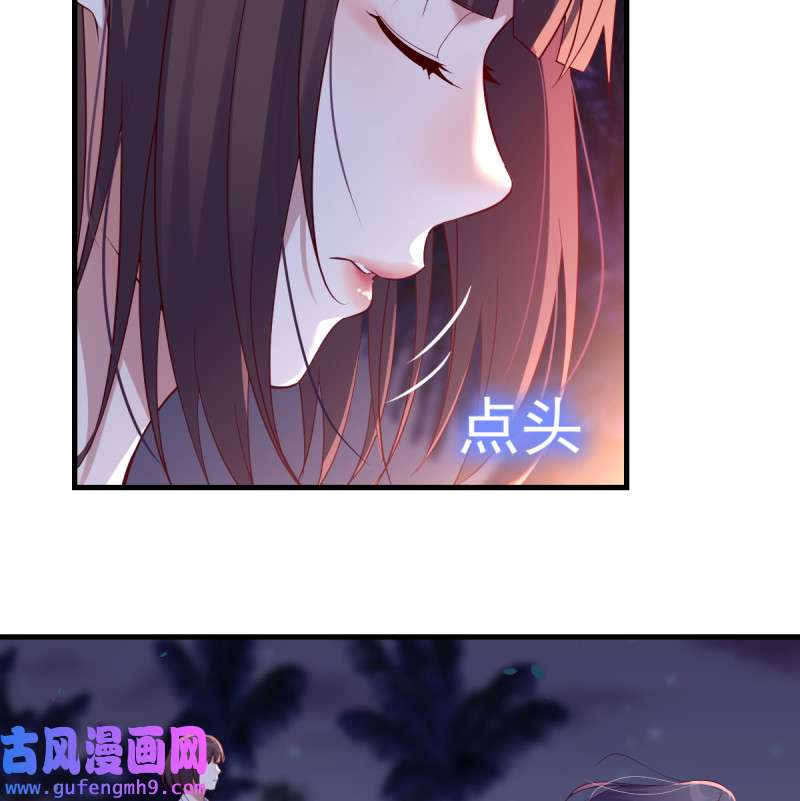 家有双生女友090 开始梳理话忆