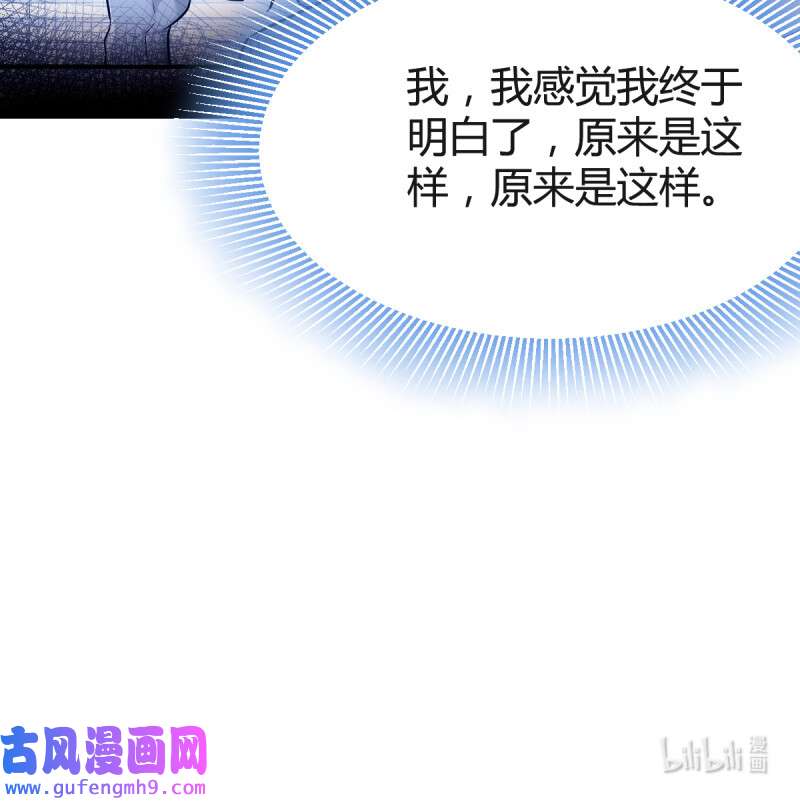 家有双生女友090 开始梳理话忆