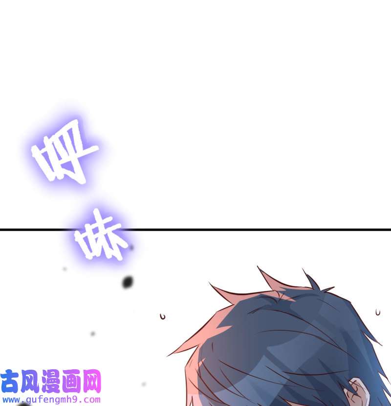 家有双生女友091 无法停歇的思绪