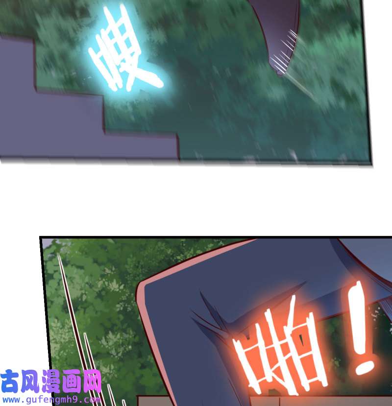家有双生女友091 无法停歇的思绪