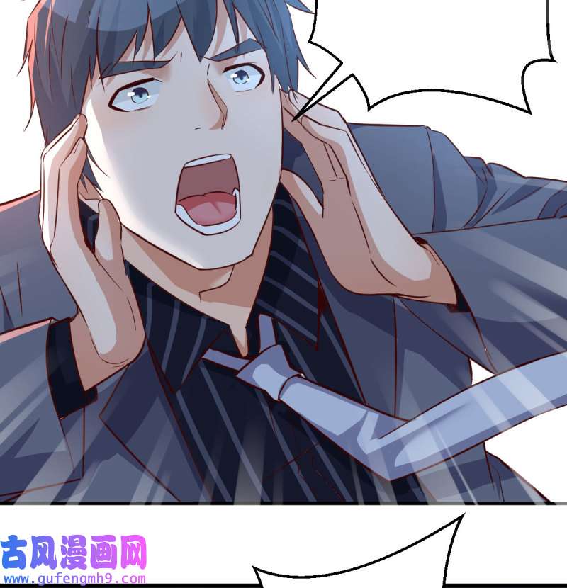 家有双生女友091 无法停歇的思绪