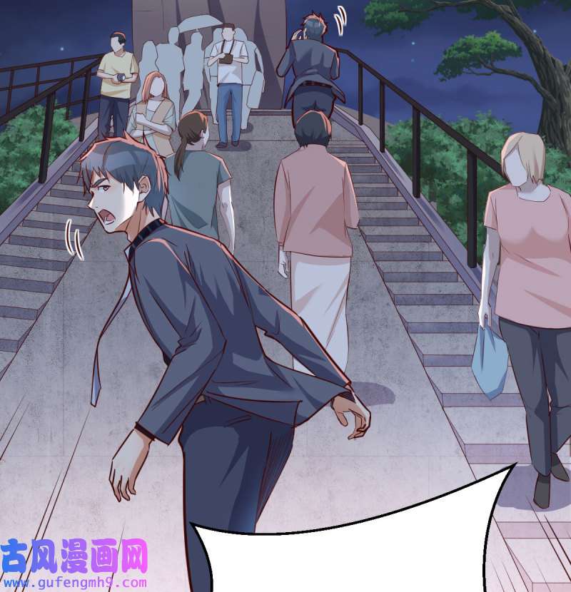 家有双生女友091 无法停歇的思绪