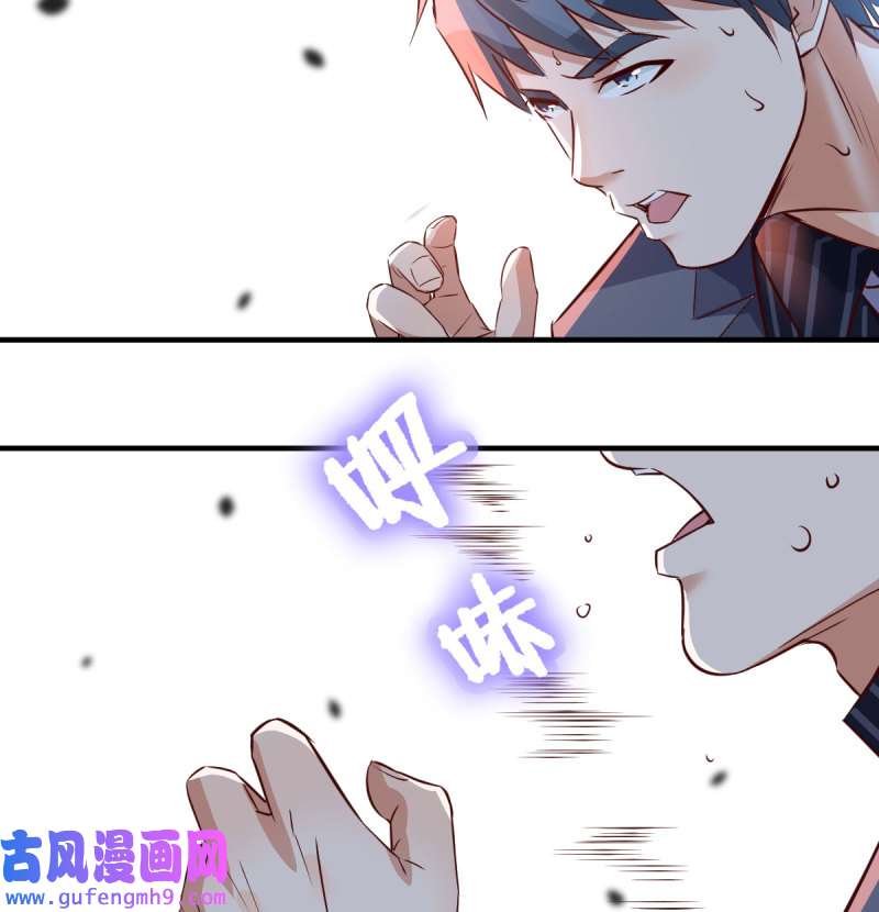 家有双生女友091 无法停歇的思绪