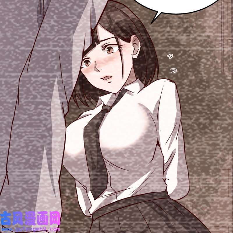 家有双生女友091 无法停歇的思绪