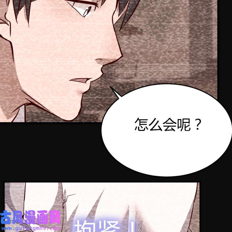家有双生女友091 无法停歇的思绪