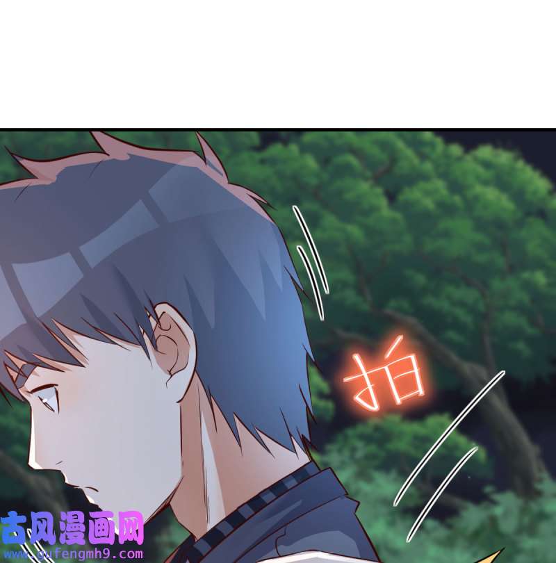 家有双生女友091 无法停歇的思绪