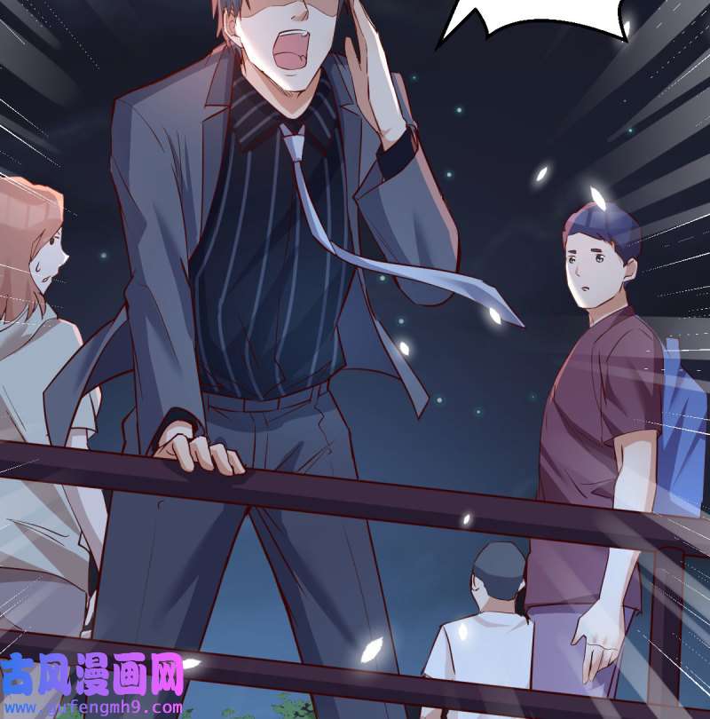 家有双生女友091 无法停歇的思绪