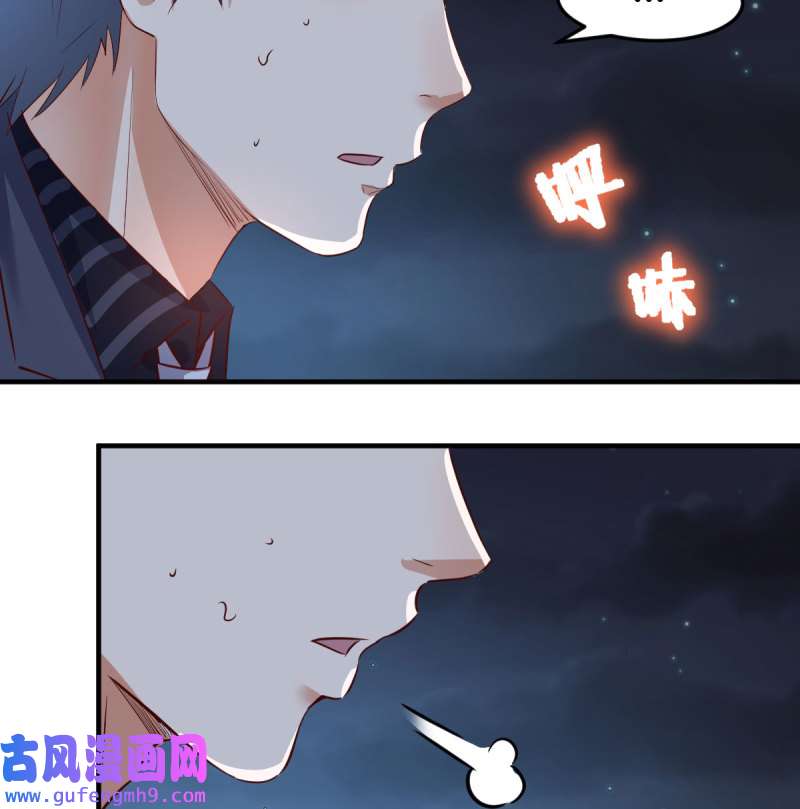 家有双生女友091 无法停歇的思绪