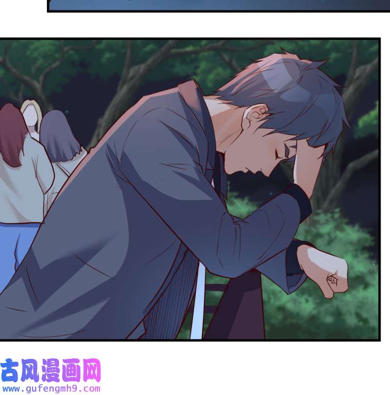 家有双生女友091 无法停歇的思绪