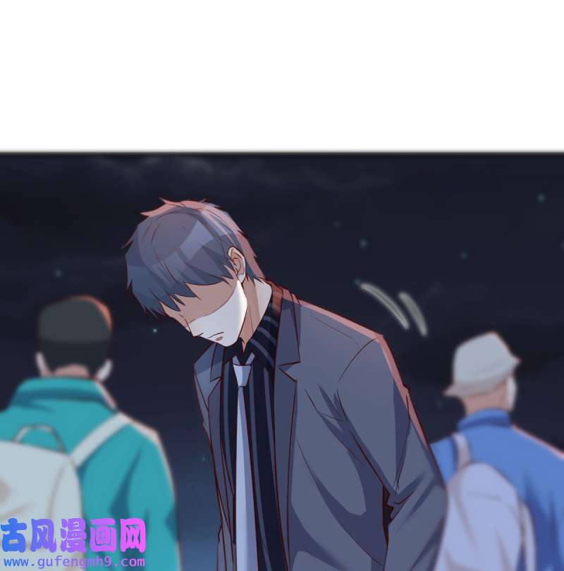 家有双生女友091 无法停歇的思绪