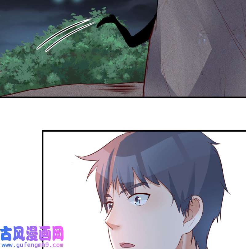 家有双生女友091 无法停歇的思绪