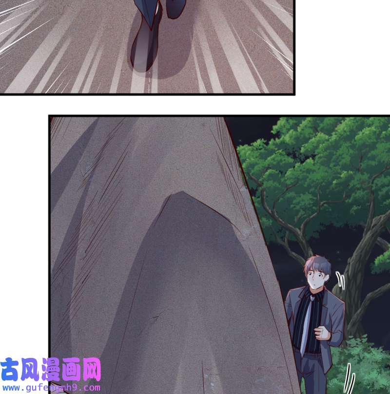 家有双生女友091 无法停歇的思绪