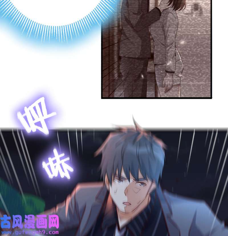 家有双生女友091 无法停歇的思绪