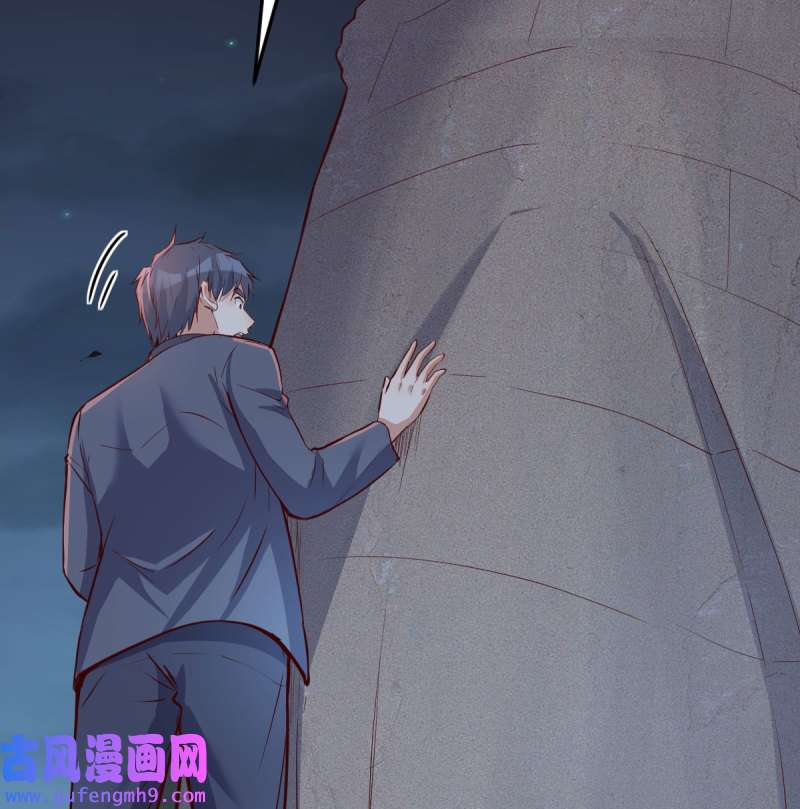 家有双生女友091 无法停歇的思绪