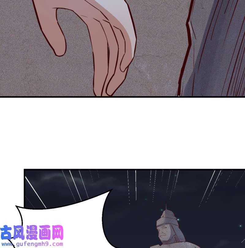 家有双生女友091 无法停歇的思绪