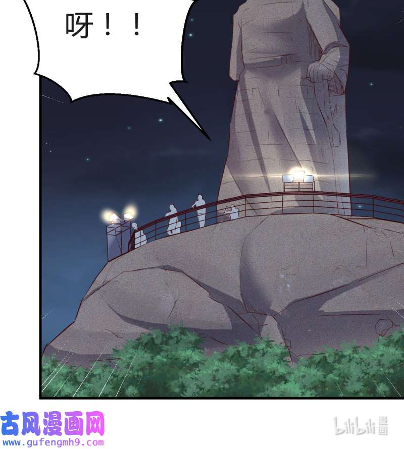 家有双生女友091 无法停歇的思绪