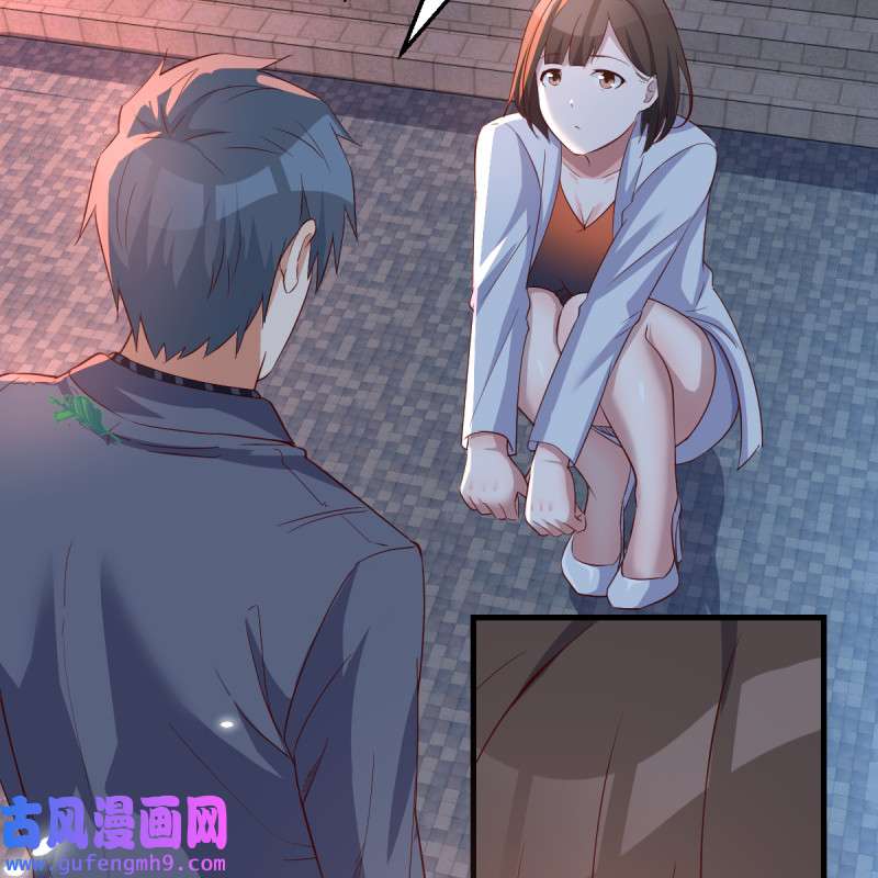 家有双生女友092 见到小妹第一句话竟是