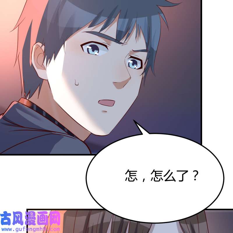 家有双生女友092 见到小妹第一句话竟是