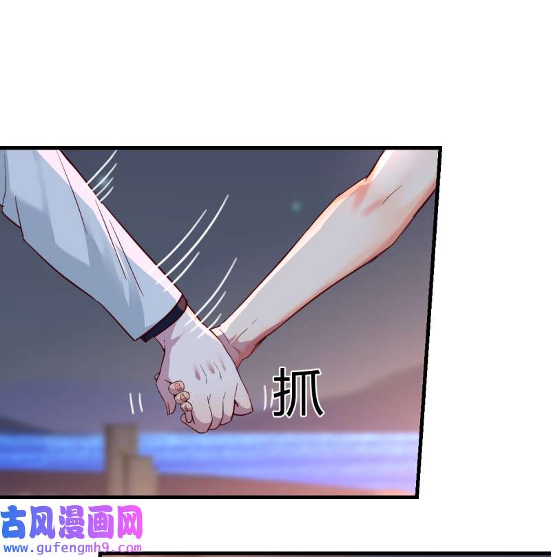 家有双生女友092 见到小妹第一句话竟是