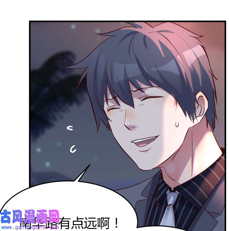 家有双生女友092 见到小妹第一句话竟是