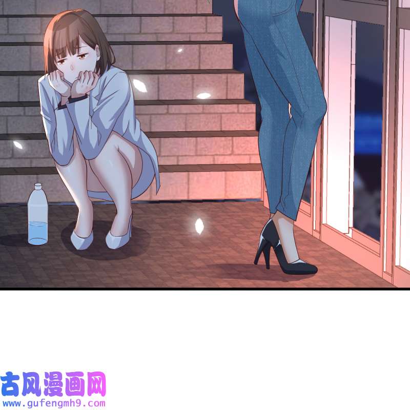 家有双生女友092 见到小妹第一句话竟是