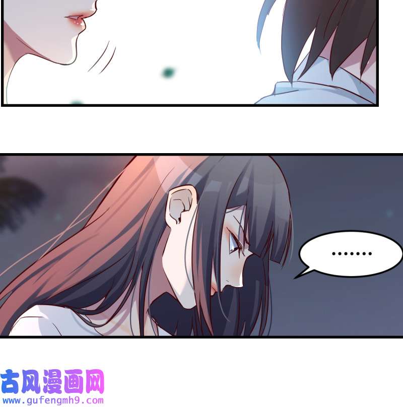 家有双生女友092 见到小妹第一句话竟是