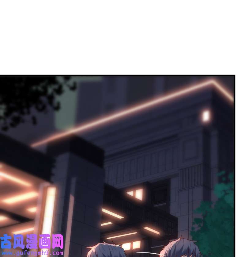 家有双生女友092 见到小妹第一句话竟是