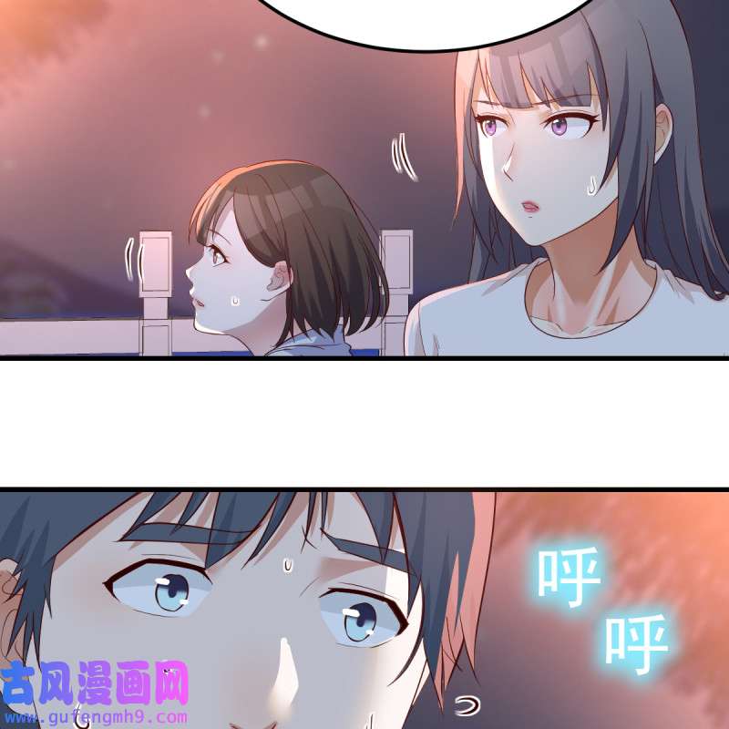 家有双生女友092 见到小妹第一句话竟是