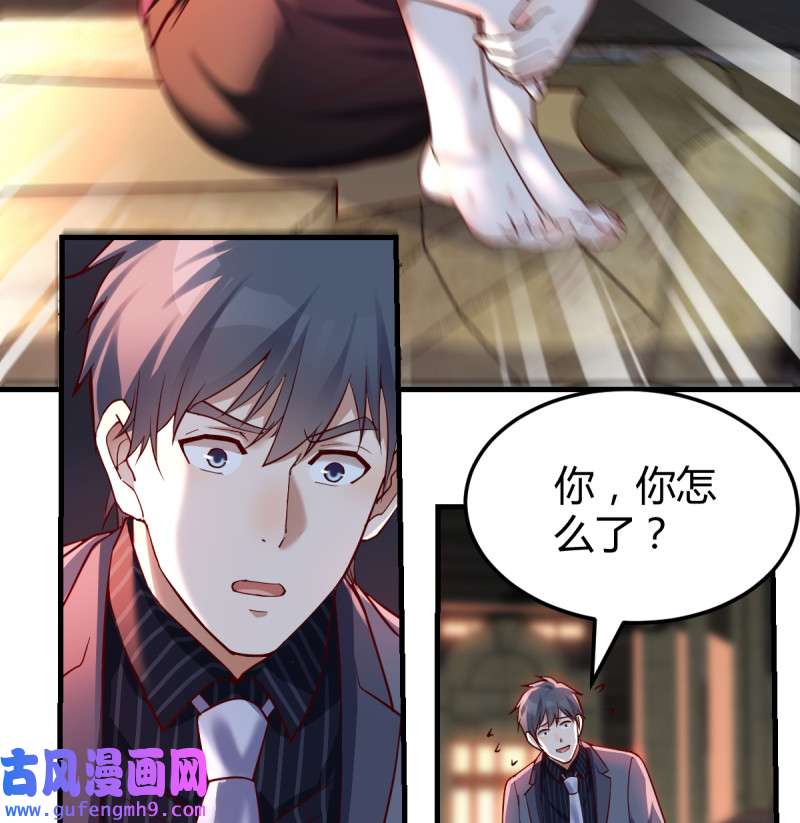 家有双生女友093 妹妹的心声
