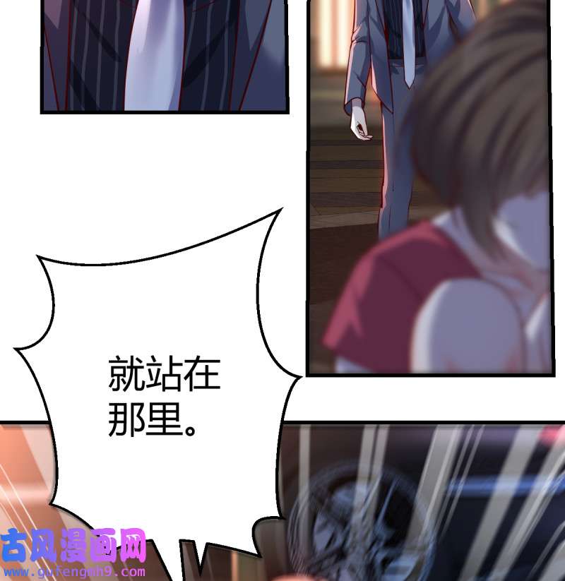 家有双生女友093 妹妹的心声