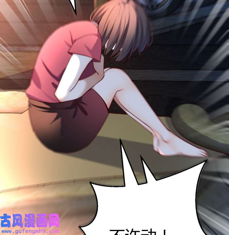 家有双生女友093 妹妹的心声