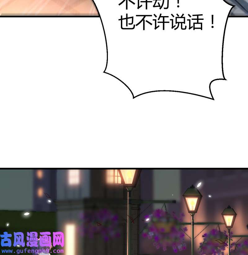 家有双生女友093 妹妹的心声